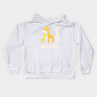 Baby Giraffe and mom Kids Hoodie